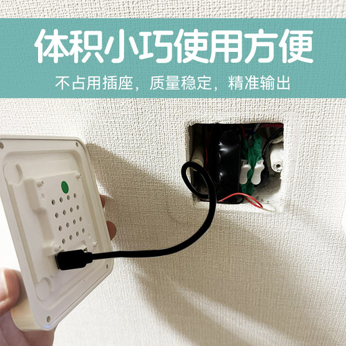 220v转5v摄像头typec线专用电源变压器超小型监控2a适配器转换器 - 图0