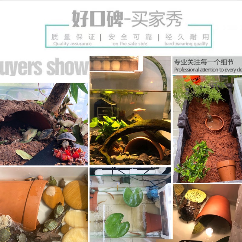 乌龟躲避洞黄缘躲避屋鱼缸红陶瓦片草龟洞穴晒台龟缸造景爬宠用品 - 图1