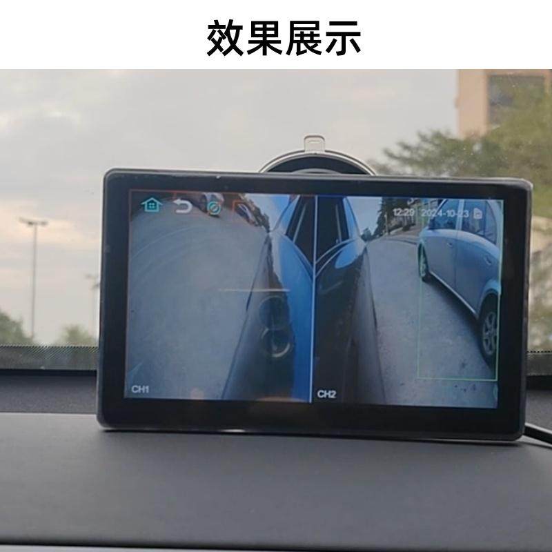 汽车电车BSD预警高清夜视电子后视镜左右盲区摄像头后方来车预警,淘宝优惠券,粉丝福利购,淘宝优惠卷