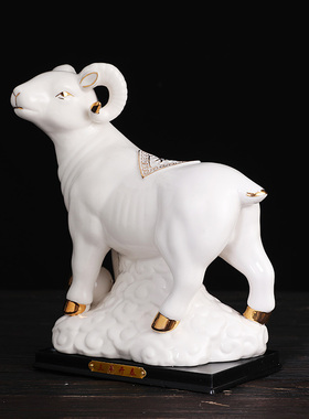 陶瓷羊摆件白色十二生肖桌面招财