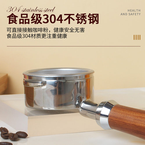 WPM惠家KD510/410/310/320/270咖啡机双嘴把手通用实木无底手柄 - 图1