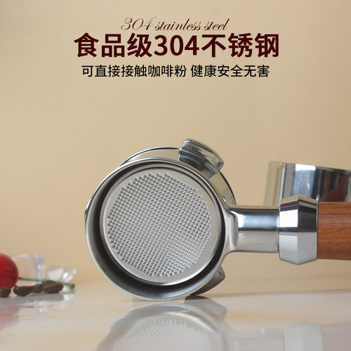 咖啡机无底手柄54mm实木把手Breville铂富BES870/878/879/880通用 - 图1