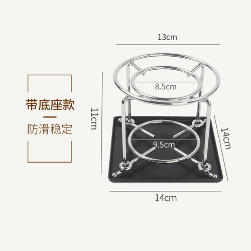 咖啡瓦斯炉架带底盘加热支架摩卡壶花茶壶煮茶壶酒精灯圆形炉架08 - 图0