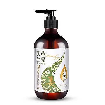 【韩熙】艾草生姜按摩精油100ml