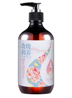 韩熙买2发3玫瑰按摩精油大肚腩