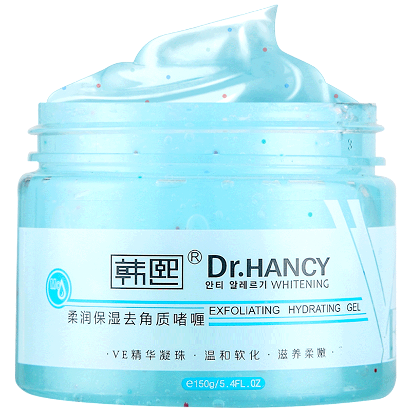 韩熙保湿去角质啫喱黑头鸡皮肌乳膏 韩熙面部磨砂/去角质