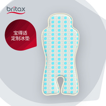 britax Bao to be suitable for a cool cushion of ice mat