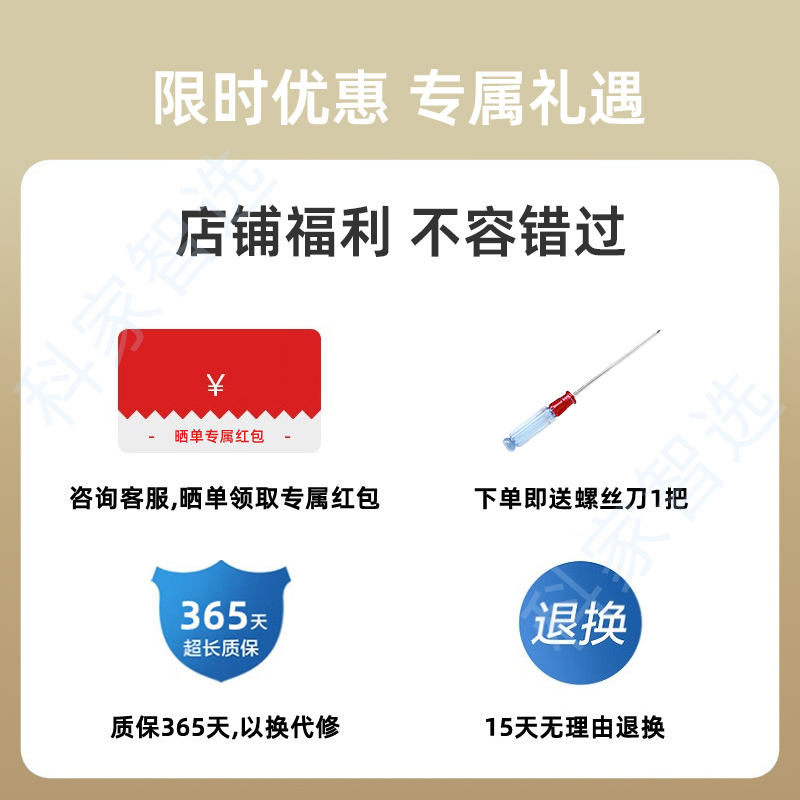 京造扫地机器人JZZN-Z9B Z9H原装5200毫安锂电池吸尘器正品配件 - 图0