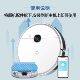 Ecovacs Dingding/K800/K680/K780/K650/K600/K8/DG716 ຫຸ່ນຍົນກວາດອັດສະລິຍະ