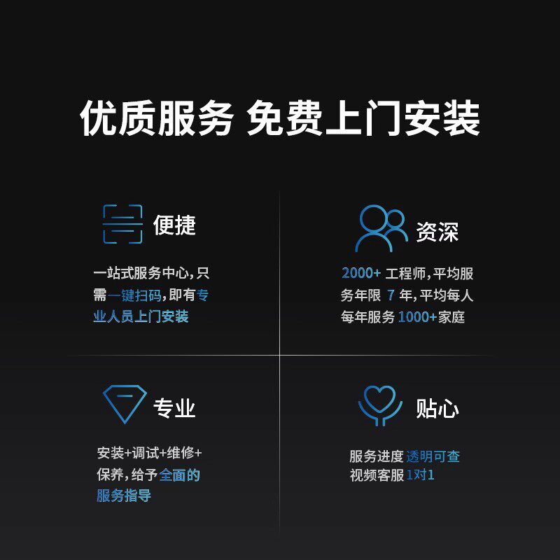 科沃斯地宝X2PRO/X5系列MATE X上下水模块二代自动排污加清洁液,淘宝优惠券,粉丝福利购,淘宝优惠卷