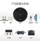 Ecovacs sweeper df45 ຊຸດອຸປະກອນຕົ້ນສະບັບ