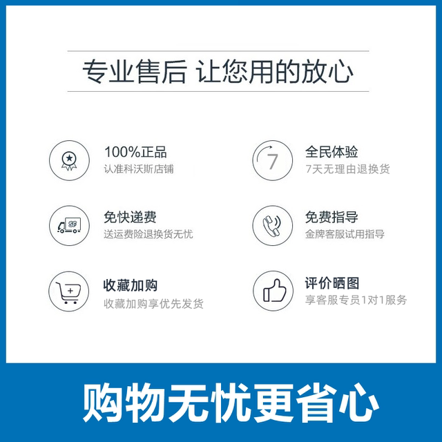 科沃斯扫地机器人地宝DJ35/DJ36原装配件海帕网滤芯拖布尘盒水箱