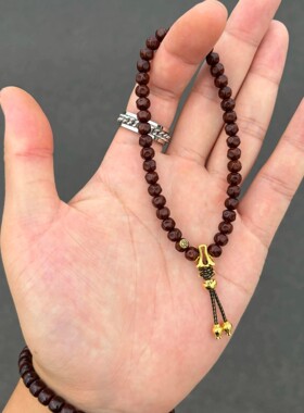 金色极简元宝小马镫三通手串配件