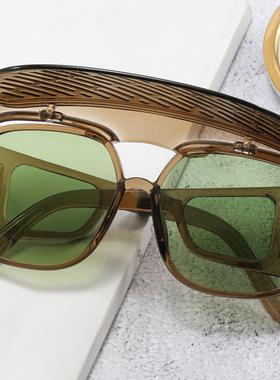 新款小香风太阳镜女男网红翻盖潮