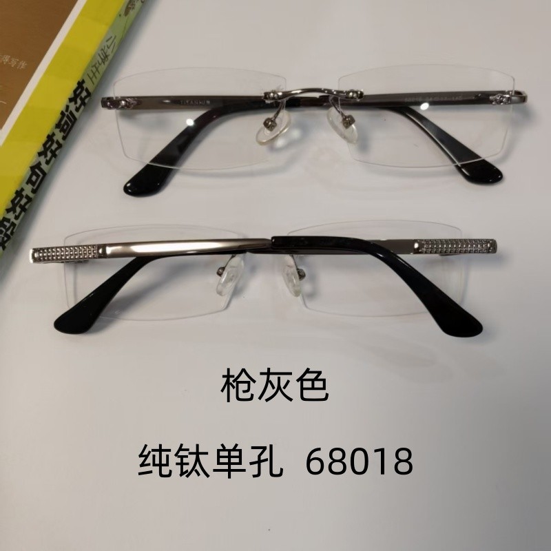 纯钛无框眼镜架促销无边框超轻镜框不掉色近视镜框维修换配件镜腿 - 图1