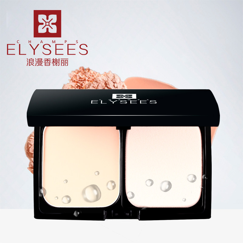 浪漫香榭丽凝脂恒久粉饼持久控油 浪漫香榭丽化妆品粉饼