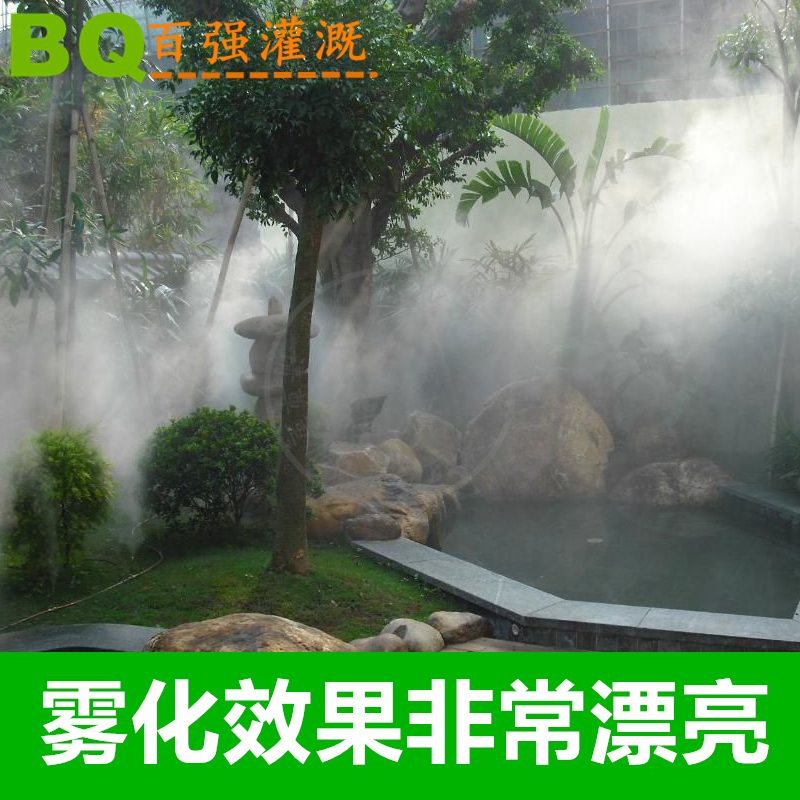 雨感园艺定时浇灌浇水神器912管配件自动浇花器家用懒人智能喷水-图1