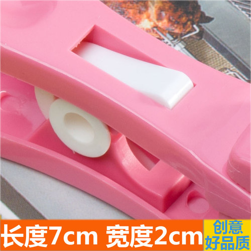 10只装加厚大号防风夹纯塑料衣服夹渔网夹晾衣夹子被单夹可海里用 - 图1