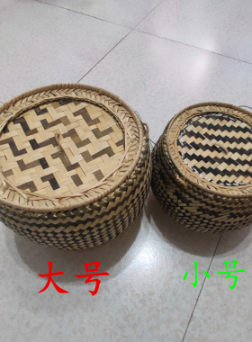 泰国装饭老挝装糯米饭