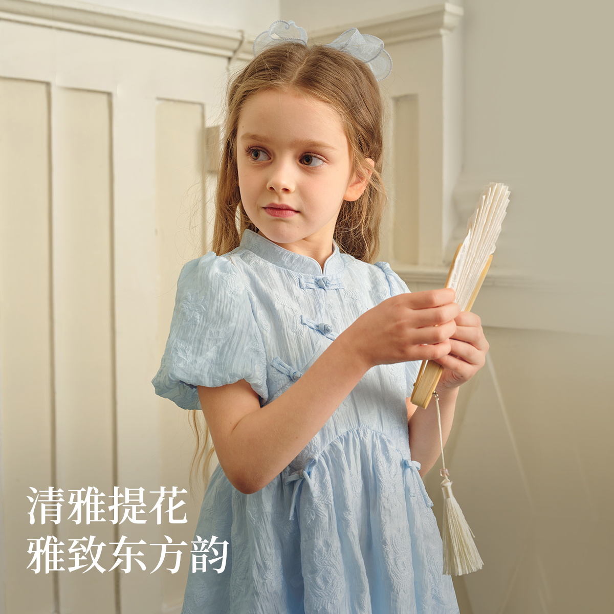 戴维贝拉女童连衣裙儿童旗袍夏季裙子女汉服新款公主裙六一儿童节 - 图1