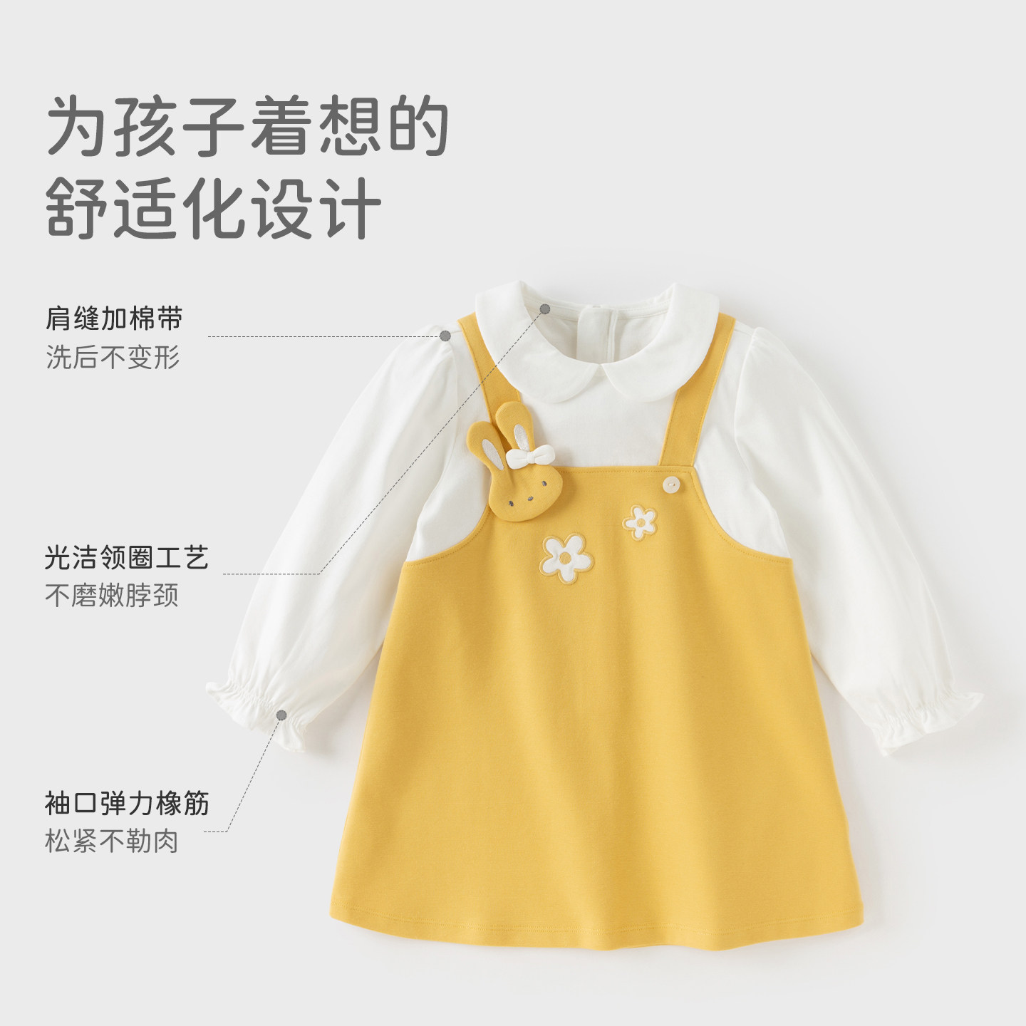 戴维贝拉女童连衣裙2026春新款儿童长袖A字裙宝宝甜美鹅黄色裙子,淘宝优惠券,粉丝福利购,淘宝优惠卷