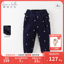 David Bella Girl Cotton Pants Children Clip Cotton Thickened Light Core Suede Pants Autumn Winter Women Baby Clips Cotton Long Pants
