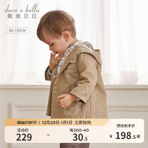 Davibella boy coat 2024 spring dress new children foreign air clothing baby casual CUHK boy blouse