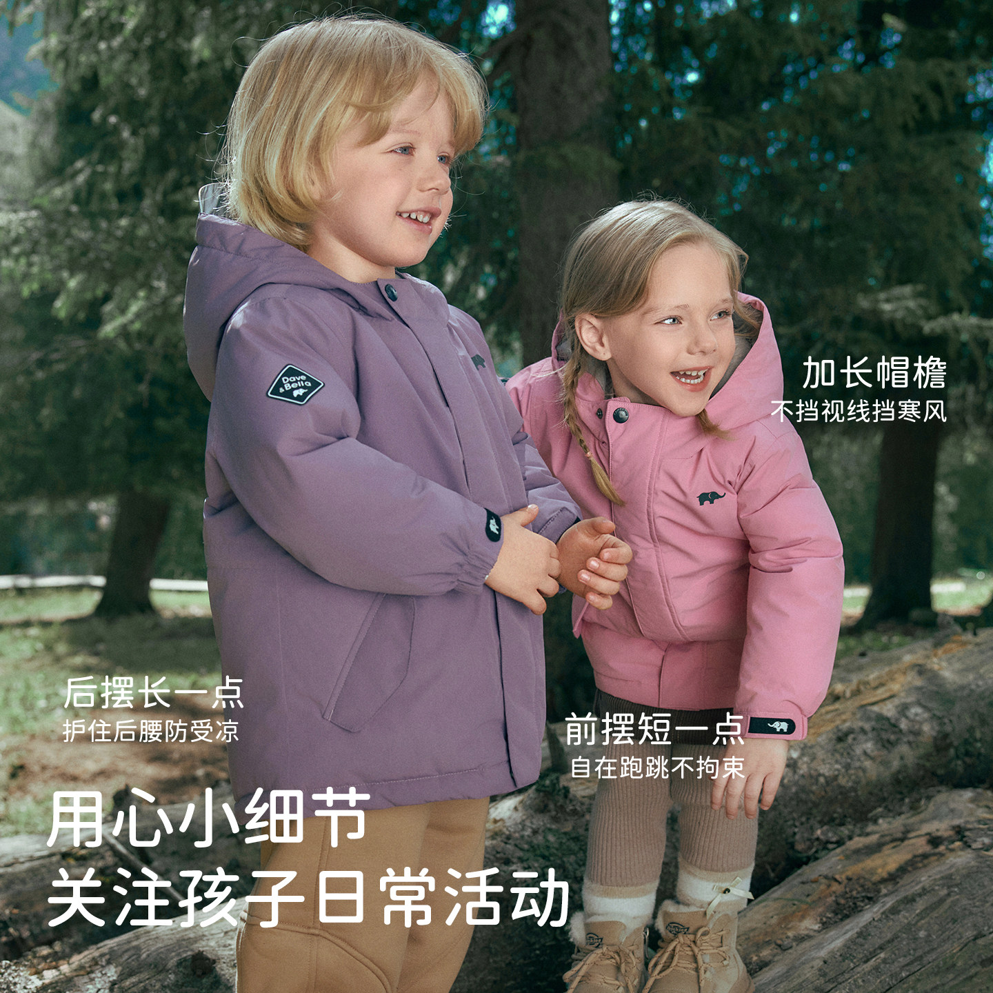 图 5