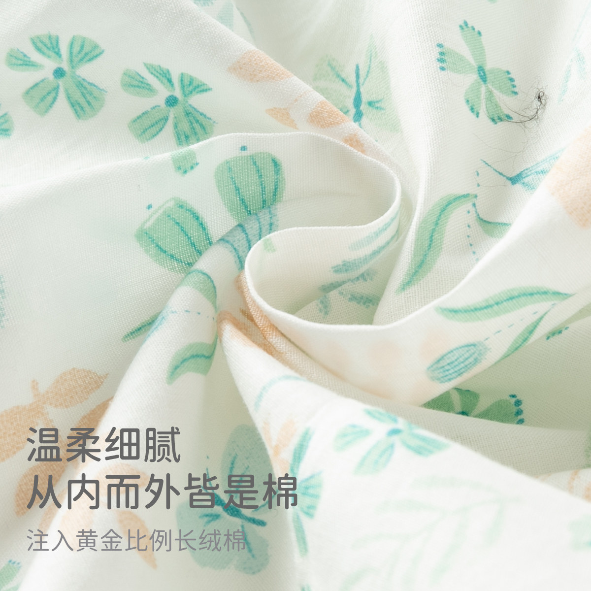 戴维贝拉女童洋气连衣裙2026新款夏装儿童印花裙子宝宝纯棉公主裙,淘宝优惠券,粉丝福利购,淘宝优惠卷