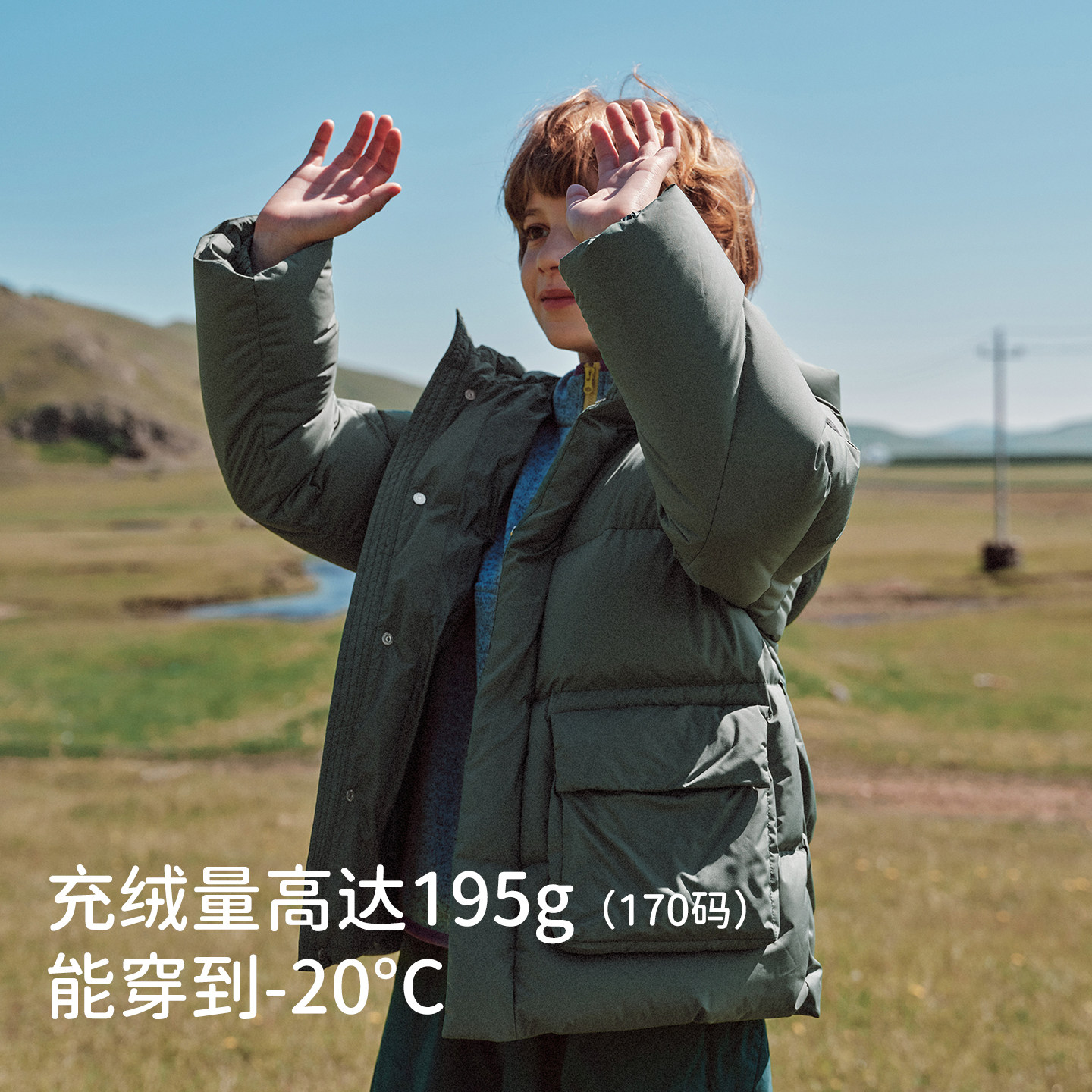 图 2