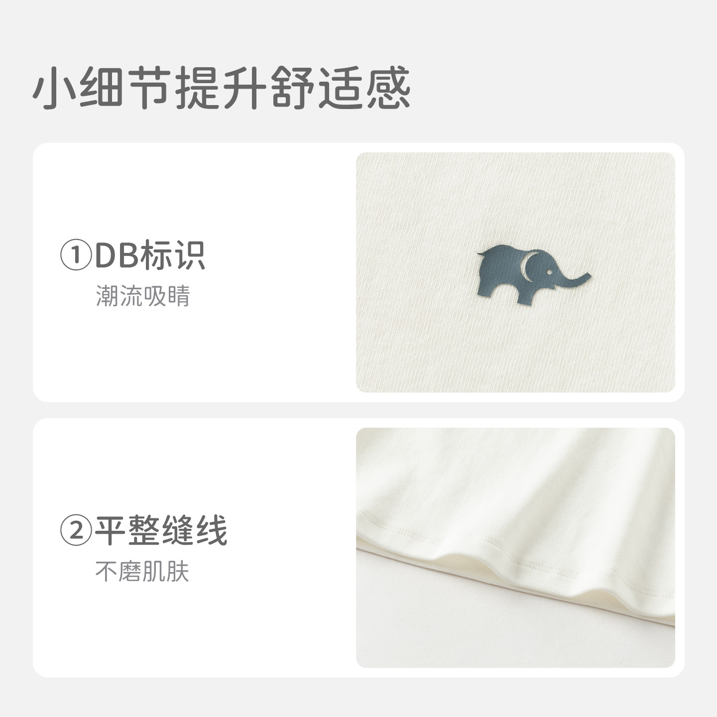 戴维贝拉儿童背心女童男童T恤宝宝白色上衣吊带婴儿2026秋装新款,淘宝优惠券,粉丝福利购,淘宝优惠卷