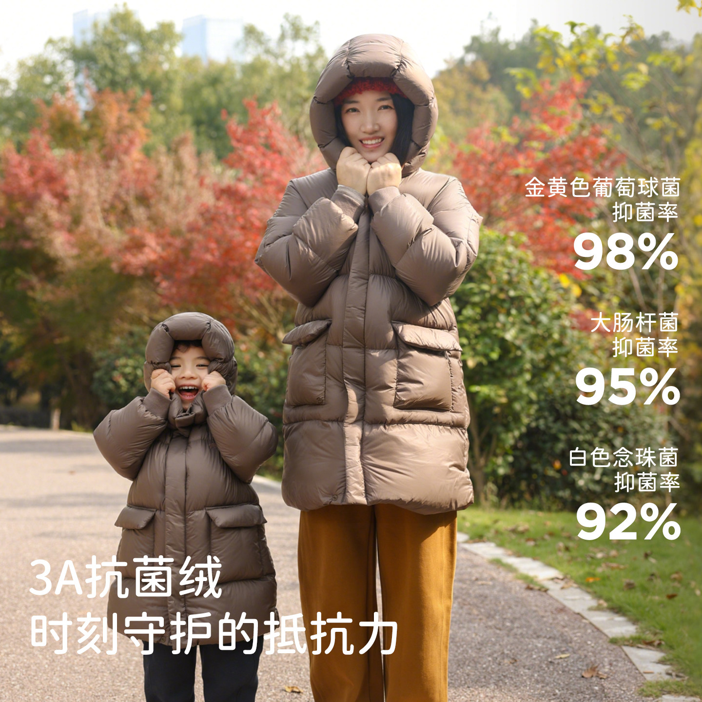 戴维贝拉儿童防水羽绒服女童男童防寒服宝宝外套冬装新款加厚童装,淘宝优惠券,粉丝福利购,淘宝优惠卷