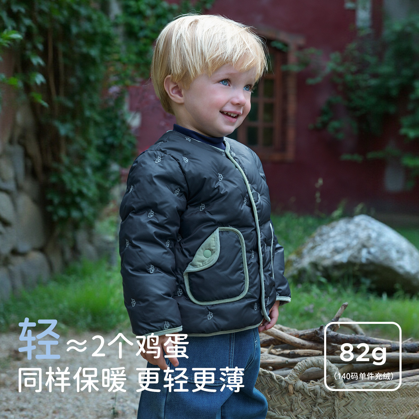 图 5
