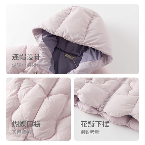 戴维贝拉童装儿童羽绒服新款女童三防保暖外套女宝宝中长款冬装 - 图3