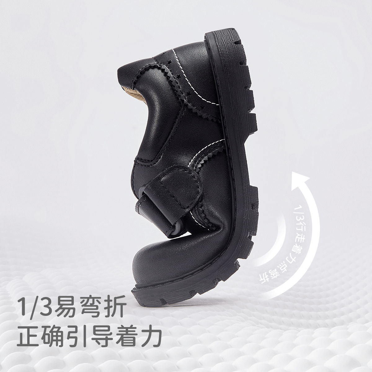 戴维贝拉儿童男童皮鞋英伦风女童黑色小皮鞋中大童2025秋装新款,淘宝优惠券,粉丝福利购,淘宝优惠卷