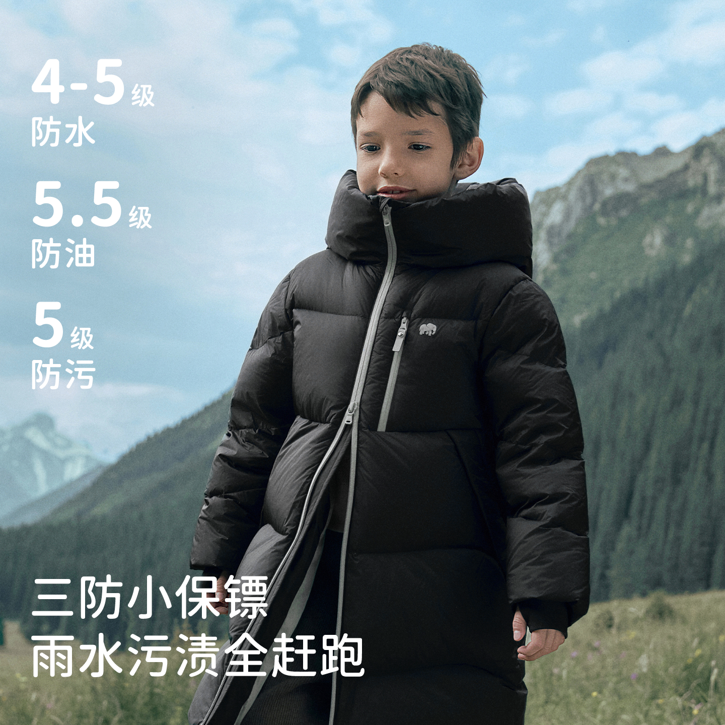 戴维贝拉儿童长款羽绒服男童女童三防保暖外套2025冬装新年拜年服,淘宝优惠券,粉丝福利购,淘宝优惠卷