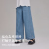 David Bella Plaid Shirt Girls' Wide Leg Pants Boys' Denim Carrot Pants Children's Clothing