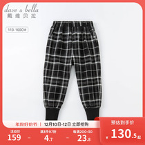 Davibella Girl Trendy Plaid Pants Big Boy Pants Little Girl Autumn Clothes Casual Long Pants Children Bunches Pants