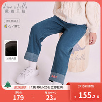 Davibella Girls plus velvet jeans 2024 new winter clothing childrens straight pants CUHK children foreign air long pants