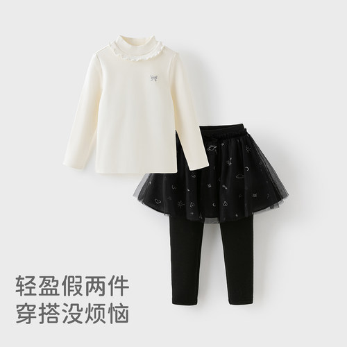 戴维贝拉女童加绒裙裤2025冬装新款儿童网纱裙子紧身弹力打底裤子 - 图3