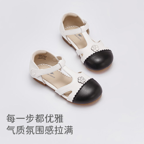 戴维贝拉女童小香风公主凉鞋2026夏季新款中大童防滑鞋子儿童皮鞋 - 图1