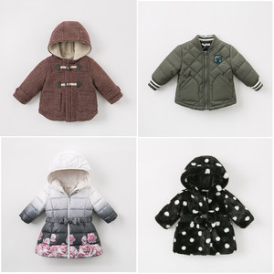 【反季清仓】戴维贝拉儿童外套男童女童冬装棉服宝宝加厚外套