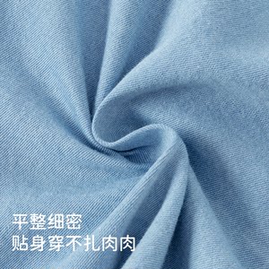 【商场同款】戴维贝拉儿童牛仔背带裤2024夏装新款女童男童爬服