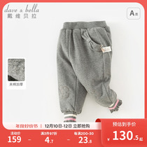 (Mall same section) Davibella childrens cotton pants 2023 winter dress new girl pants woman baby pants