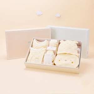 戴维贝拉初生宝宝纯棉衣服新生儿礼盒见面礼婴儿衣服套装8件套