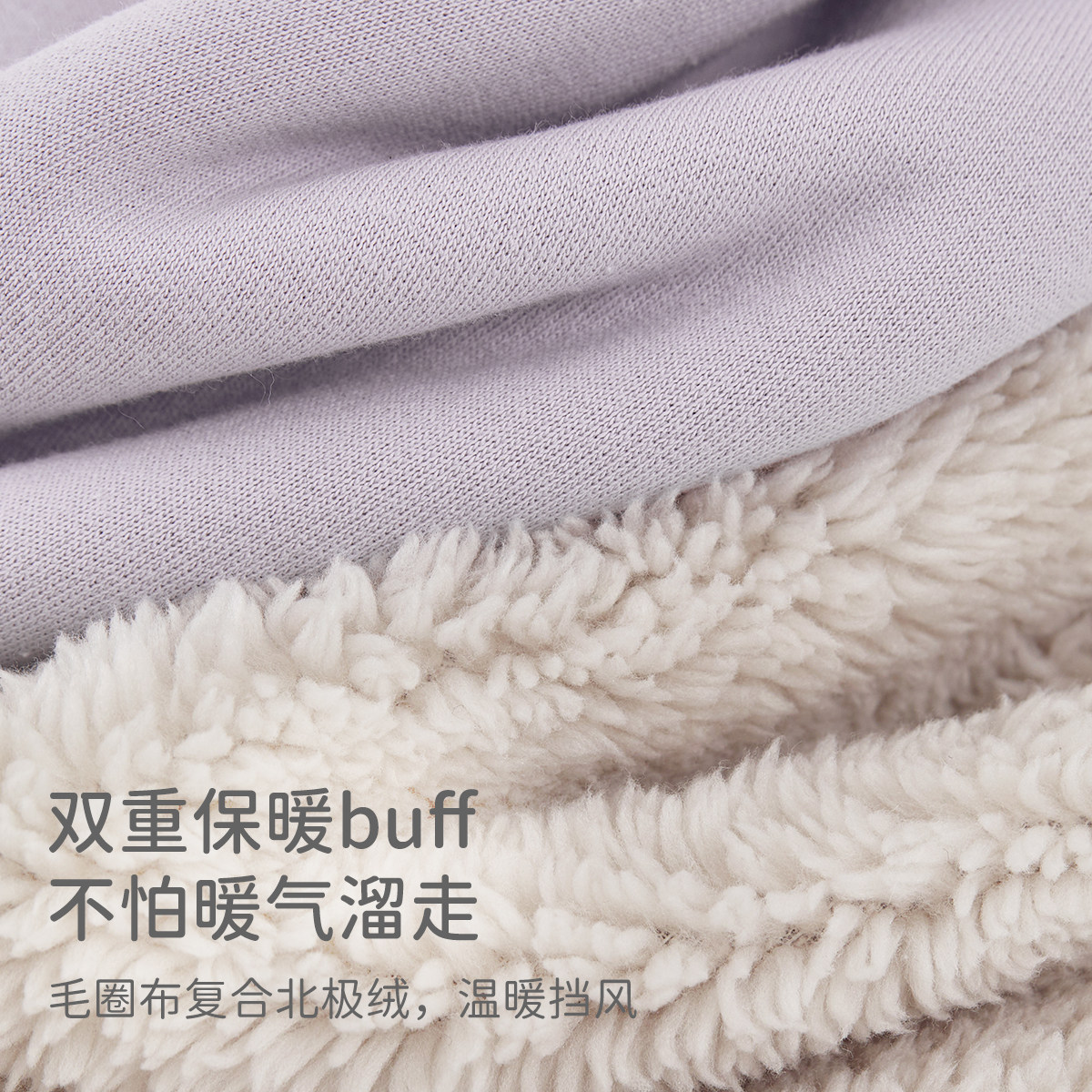 戴维贝拉儿童外套2024秋冬新款男童女童加绒加厚卫衣宝宝保暖衣服