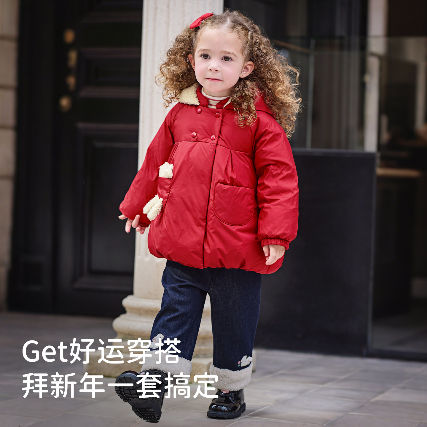 戴维贝拉冬款宝宝羽绒服女童防水加厚外套女宝宝小熊新年红色衣服,淘宝优惠券,粉丝福利购,淘宝优惠卷
