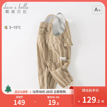 Davibella boy clothes boy back with pants 2024 spring new children striped long pants male baby foreign air pants