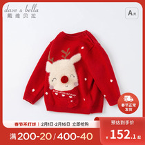 Davibella autumn winter Childrens New Year blouses girls sweater-knitted sweatshirt red clothes foreign air Christmas couches