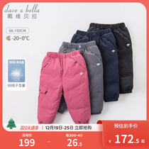 Davibella children pants child clothing boy girls down pants female baby warm pants for boys winter clothing outwear